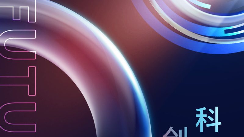 金融行业网络安全等级保护报价解析：标准与策略