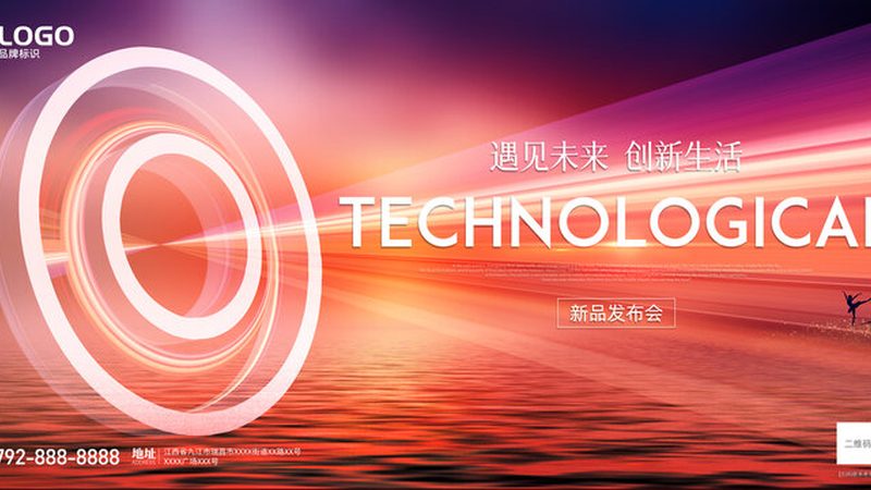 政务云服务与私有云：两种云服务的本质区别与应用场景