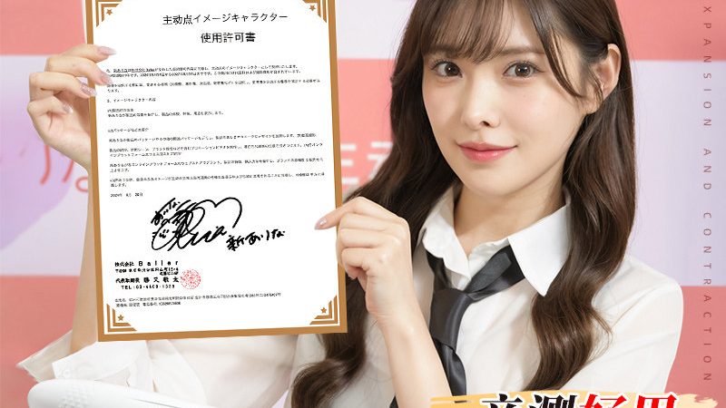 OA协同办公系统定制：深度解析其优缺点
